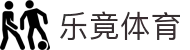 乐竞体育(中国大陆)官方网站 - LEJING SPORTS